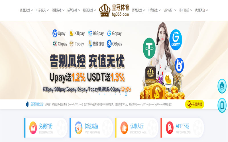 ayx体育的规则与条款讲解 – 新手须知